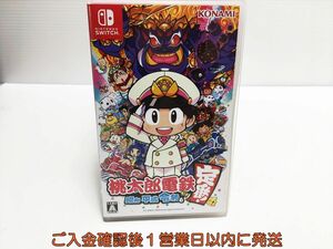 【1円】Switch 桃太郎電鉄 ~昭和 平成 令和も定番! ~ スイッチ ゲームソフト 1A0313-660ka/G1