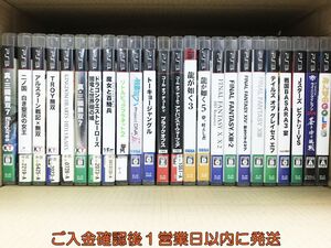 【1円】PS3 二ノ国 トーキョージャングル ゲームソフト まとめ売り 未検品ジャンク プレステ3 F08-1110tm/G4