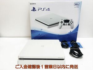 [1 jpy ]PS4 body set CUH-2000A white 500GB game machine body SONY not yet inspection goods Junk PlayStation 4 H06-004yk/G4