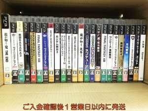 [1 jpy ]PS3 Sengoku BASARA3 Call of Duty game soft set sale not yet inspection goods Junk PlayStation 3 F08-1107tm/G4