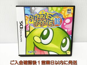 DS パズルボブルDS ゲームソフト Nintendo 1A0027-944ek/G1