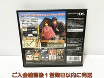 【1円】DS 漢字の渡り鳥 ゲームソフト Nintendo 1A0027-942ek/G1_画像3