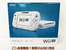 【1円】任天堂 WiiU 本体 セット 周辺機器 まとめ売り ニンテンドーWii U 未検品ジャンク DC05-028jy/G4_画像1