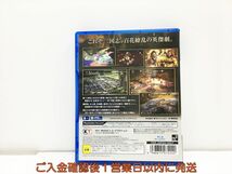 PS4 三國志13 プレステ4 ゲームソフト 1A0316-562wh/G1_画像3