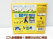 【1円】DS New スーパーマリオブラザーズ ゲームソフト Nintendo 1A0022-046ek/G1_画像3