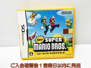 【1円】DS New スーパーマリオブラザーズ ゲームソフト Nintendo 1A0022-046ek/G1