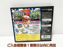 【1円】DS 桃太郎電鉄DS TOKYO＆JAPAN ゲームソフト Nintendo 1A0022-042ek/G1_画像3