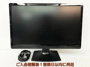 【1円】I・O DATA 21.5型FHDワイド液晶ディスプレイ PCモニター LCD-MF225XBR2 動作確認済 HDMI VGA DVI EC61-075jy/G4