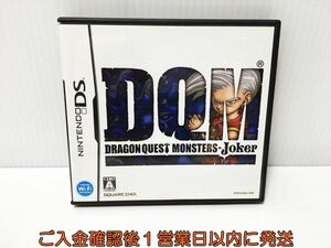 【1円】DS ドラゴンクエストモンスターズ ジョーカー ゲームソフト Nintendo 1A0022-040ek/G1