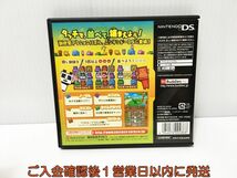 DS ZOOKEEPER ズーキーパー ゲームソフト Nintendo 1A0022-038ek/G1_画像3