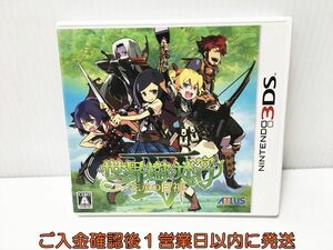 3DS 世界樹の迷宮IV 伝承の巨神 ゲームソフト Nintendo 1A0018-668ek/G1