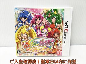 3DS スマイルプリキュア! レッツゴー! メルヘンワールド ゲームソフト Nintendo 1A0018-655ek/G1