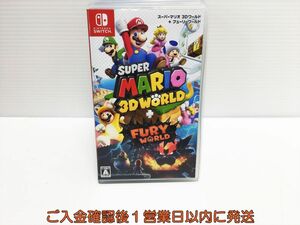[1 jpy ]Switch super Mario 3D world + Fury world switch game soft 1A0313-706ka/G1