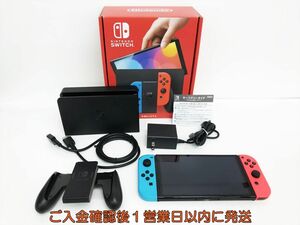 【1円】任天堂 有機ELモデル Nintend Switch 本体 セット ネオンレッド/ネオンブルー 初期化/動作確認済 G07-524sy/G4