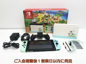 [1 jpy ] nintendo Nintendo Switch body set Gather! Animal Crossing the first period ./ operation verification settled switch L07-656yk/G4