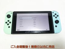 【1円】任天堂 Nintendo Switch 本体 セット あつまれどうぶつの森 初期化/動作確認済 スイッチ L07-656yk/G4_画像3