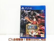 PS4 ONE PIECE 海賊無双4 プレステ4 ゲームソフト 1A0316-575wh/G1_画像1