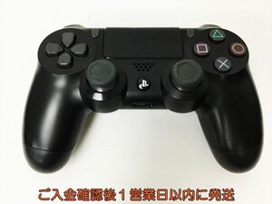 【1円】PS4 純正 ワイヤレスコントローラー DUALSHOCK4 ブラック SONY Playstation4 未検品ジャンク プレステ4 H02-821rm/F3