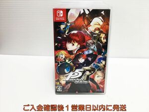 [1 jpy ]Switch Persona 5 The * Royal switch game soft 1A0314-521ka/G1