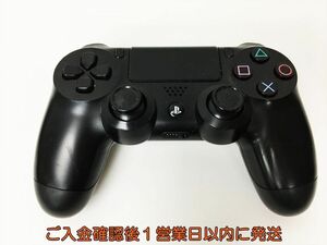 【1円】PS4 純正 ワイヤレスコントローラー DUALSHOCK4 ブラック SONY Playstation4 未検品ジャンク プレステ4 H02-817rm/F3