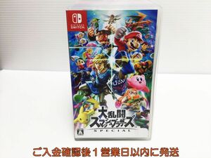 [1 jpy ]Switch large ..s mash Brothers SPECIAL switch game soft 1A0313-667ka/G1
