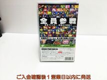 【1円】Switch 大乱闘スマッシュブラザーズ SPECIAL スイッチ ゲームソフト 1A0313-668ka/G1_画像3