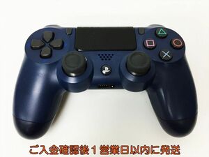 【1円】PS4 純正 ワイヤレスコントローラー DUALSHOCK4 ミッドナイトブルー SONY Playstation4 未検品ジャンク H02-831rm/F3