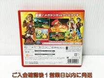 3DS ポケットモンスター オメガルビー ゲームソフト Nintendo 1A0018-599ek/G1_画像3