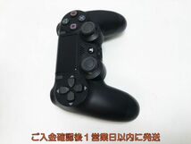 【1円】PS4 純正 ワイヤレスコントローラー DUALSHOCK4 ブラック 未検品ジャンク SONY Playstation4 プレステ4 L07-668yk/F3_画像4