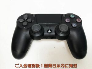 【1円】PS4 純正 ワイヤレスコントローラー DUALSHOCK4 ブラック 未検品ジャンク SONY Playstation4 プレステ4 L07-666yk/F3