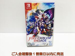 【1円】Switch Fire Emblem Engage(ファイアーエムブレム エンゲージ) スイッチ ゲームソフト 1A0313-698ka/G1