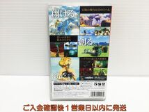 【1円】Switch ゼルダの伝説　ティアーズ オブ ザ キングダム スイッチ ゲームソフト 1A0313-712ka/G1_画像3