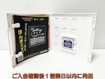 3DS ポケットモンスター ムーン ゲームソフト Nintendo 1A0018-597ek/G1_画像2