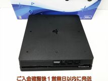 【1円】PS4 本体/箱 セット 500GB ブラック SONY PlayStation4 CUH-2100A 初期化/動作確認済 プレステ4 G01-555os/G4_画像4