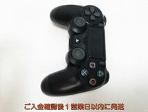 【1円】PS4 純正 ワイヤレスコントローラー DUALSHOCK4 ブラック 未検品ジャンク SONY Playstation4 プレステ4 L07-665yk/F3_画像2