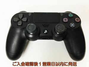[1 jpy ]PS4 original wireless controller DUALSHOCK4 black SONY Playstation4 not yet inspection goods Junk PlayStation 4 H02-819rm/F3