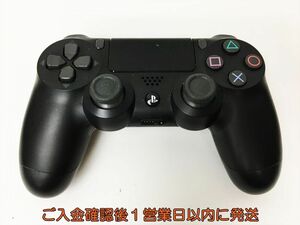 【1円】PS4 純正 ワイヤレスコントローラー DUALSHOCK4 ブラック SONY Playstation4 未検品ジャンク プレステ4 H02-818rm/F3