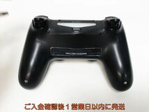 【1円】PS4 純正 ワイヤレスコントローラー DUALSHOCK4 ブラック 未検品ジャンク SONY Playstation4 プレステ4 L07-662yk/F3_画像5