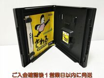【1円】DS さわるメイドインワリオ ゲームソフト Nintendo 1A0022-081ek/G1_画像2