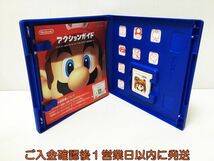 3DS スーパーマリオ3Dランド ゲームソフト Nintendo 1A0018-641ek/G1_画像2