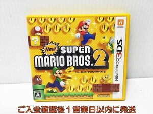 3DS New スーパーマリオブラザーズ 2 ゲームソフト Nintendo 1A0018-644ek/G1