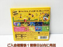 3DS New スーパーマリオブラザーズ 2 ゲームソフト Nintendo 1A0018-645ek/G1_画像3