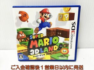 3DS スーパーマリオ3Dランド ゲームソフト Nintendo 1A0018-640ek/G1