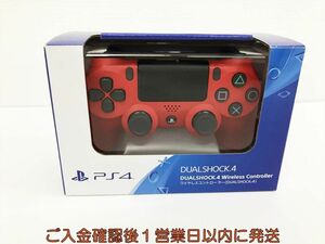 [1 jpy ]PS4 original wireless controller DUALSHOCK4 mug ma red operation verification settled SONY PlayStation4 H07-746kk/F3