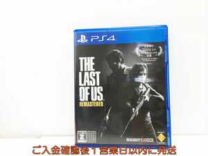 PS4 The Last of Us Remastered プレステ4 ゲームソフト 1A0325-396wh/G1