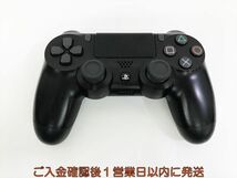 【1円】PS4 純正 ワイヤレスコントローラー DUALSHOCK4 ブラック 未検品ジャンク SONY PlayStation4 H07-726kk/F3_画像1