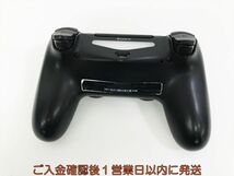 【1円】PS4 純正 ワイヤレスコントローラー DUALSHOCK4 ブラック 未検品ジャンク SONY PlayStation4 H07-726kk/F3_画像5