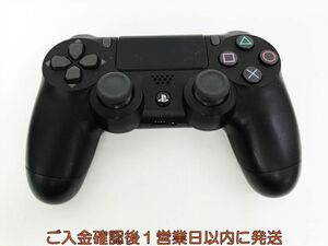 【1円】PS4 純正 ワイヤレスコントローラー DUALSHOCK4 ブラック 未検品ジャンク SONY PlayStation4 H07-728kk/F3