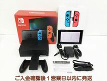 【1円】任天堂 新モデル Nintendo Switch 本体 セット ネオンブルー/ネオンレッド 初期化/動作確認済 スイッチ L05-551kk/G4_画像1