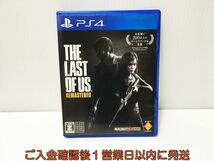 PS4 ラスト・オブ・アス リマスタード The Last of Us Remastered ゲームソフト プレステ4 1A0006-092ek/G1_画像1